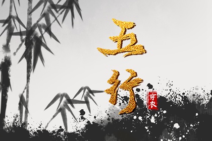 姻缘查询方法,恋爱指数配对,二人名字配对,年月日配对婚姻,算婚姻正缘
