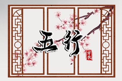 真人配对 姻缘灵签 婚姻姻缘免费 看八字合婚