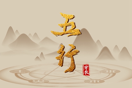 皇历财神位,皇历查询,老皇历,老皇历查询,老皇历万年历