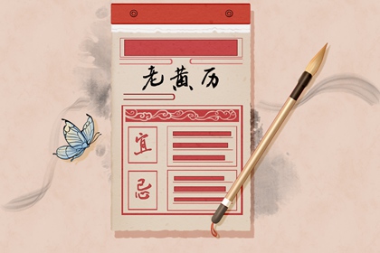 从物候看古人观察力