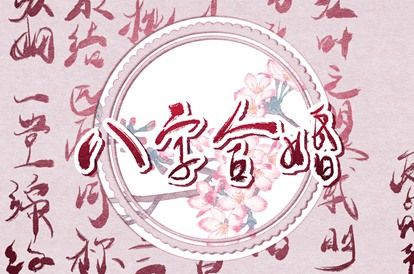 感情里谁付出多谁输吗